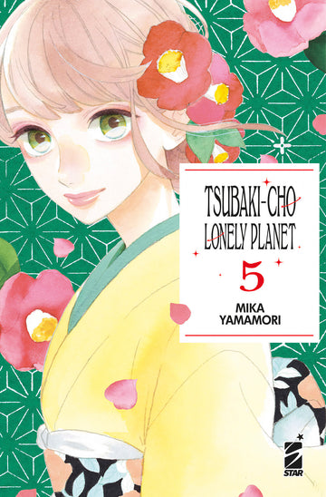 TSUBAKI-CHO LONELY PLANET 5 NEW ED
