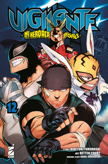 VIGILANTE - MY HERO ILLEGALS 12