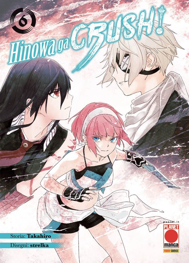 AKAME GA KILL! - HINOWA GA CRUSH! 6