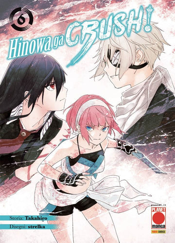 AKAME GA KILL! - HINOWA GA CRUSH! 6