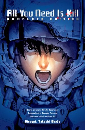 ALL YOU NEED IS KILL COMPLETE ED.RI
