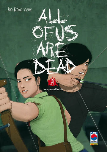 ALL OF US ARE DEAD 3 (DI 5)