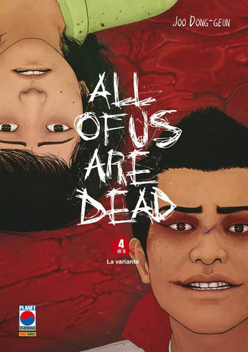 ALL OF US ARE DEAD 4 (DI 5)