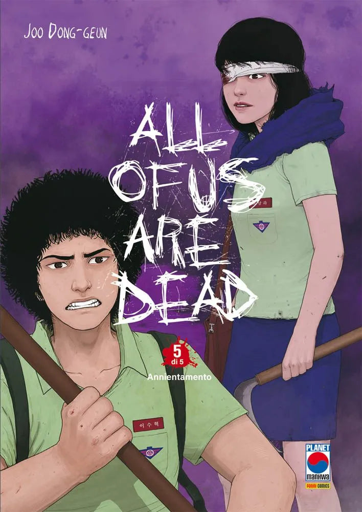 ALL OF US ARE DEAD 5 (DI 5)