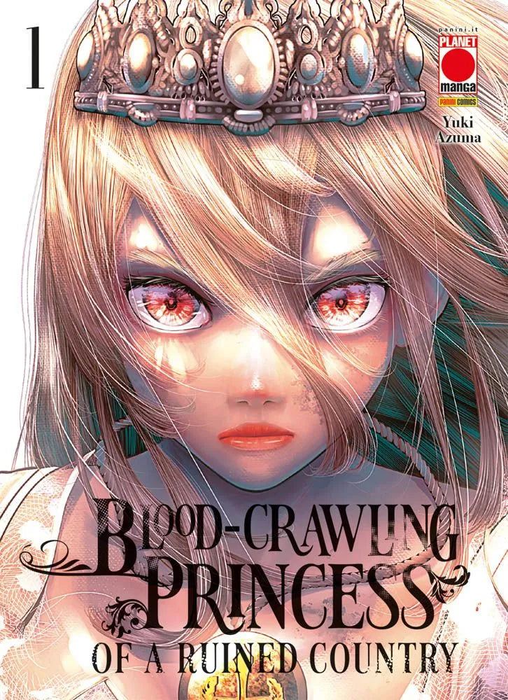 BLOOD-CRAWLING PRINCESS OF RUINED 1