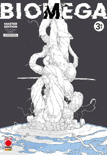 BIOMEGA MASTER EDITION 3 (DI 3)