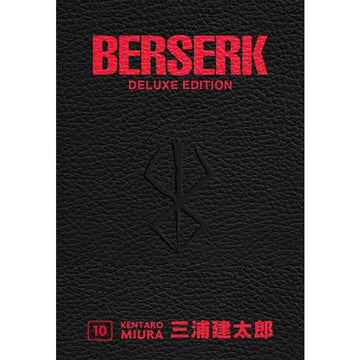 BERSERK DELUXE EDITION 10