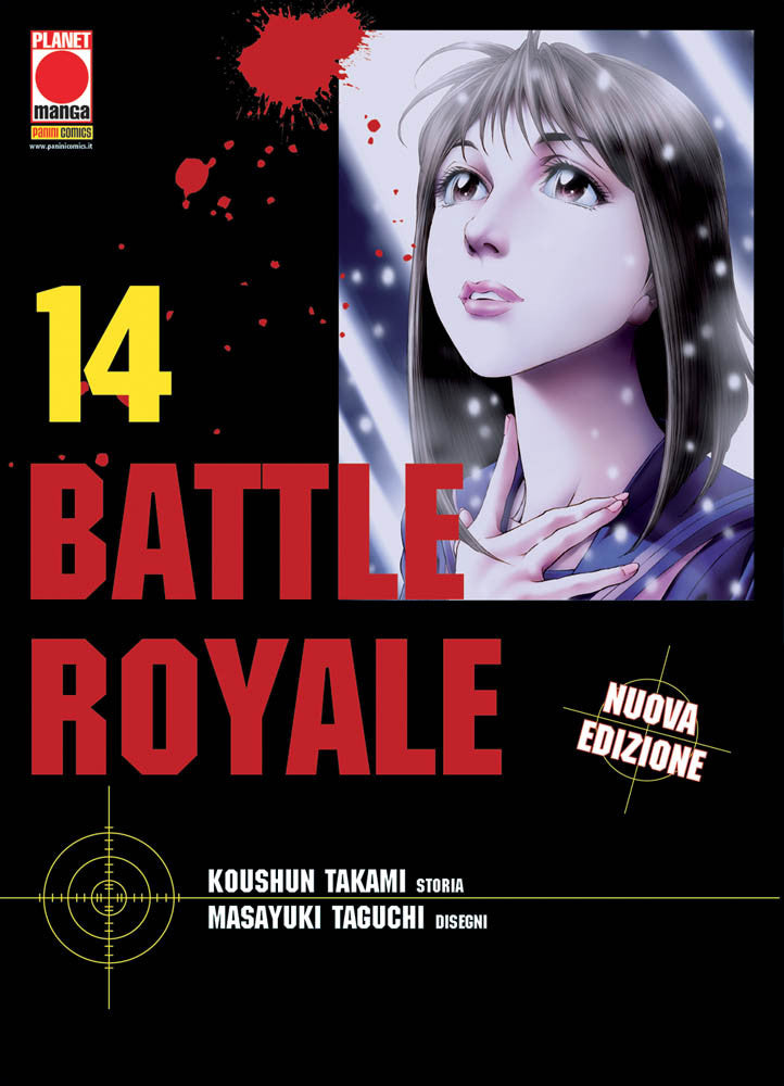 BATTLE ROYALE 14 - RISTAMPA