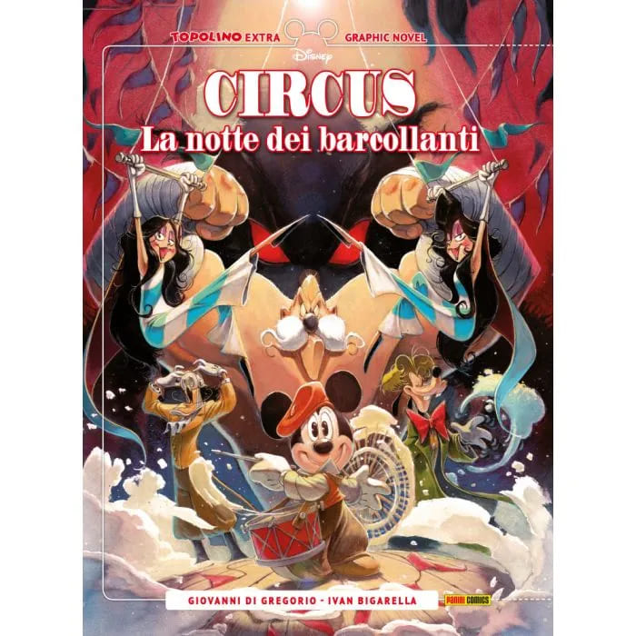 CIRCUS 2 - LA NOTTE DEI BARCOLLANTI