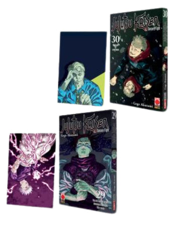 JUJUTSU KAISEN BUNDLE INSTANT 29-30