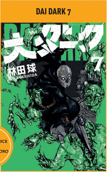 DAI DARK 7