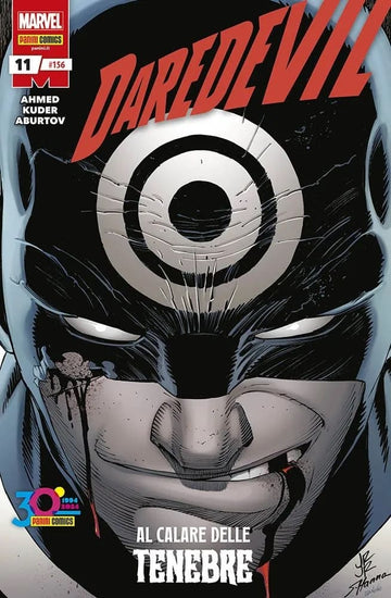 DAREDEVIL 156 - DAREDEVIL 11