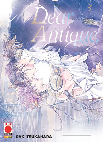 DEAR ANTIQUE 3