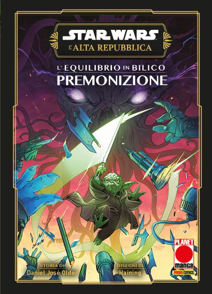 SW EQUILIBRIO BILICO PREMONIZIONE