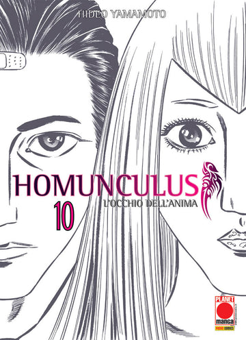 HOMUNCULUS 10 - II RISTAMPA