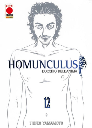HOMUNCULUS 12 - II RISTAMPA