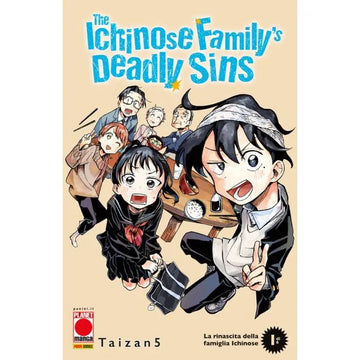 ICHINOSE FAMILY'S DEADLY 1 VARIANT