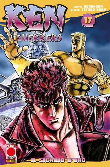 KEN IL GUERRIERO 17 I RISTAMPA