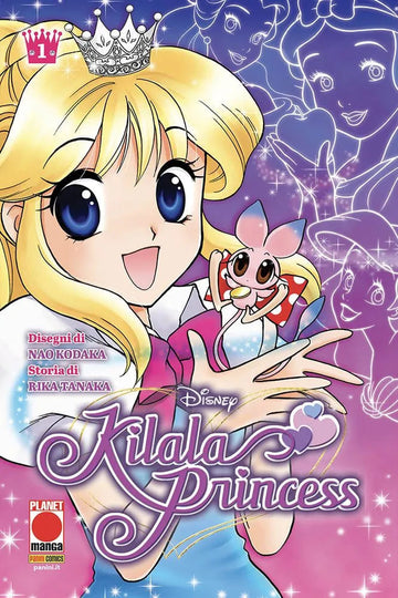 KILALA PRINCESS 1 (DI 5)