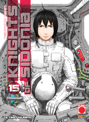 KNIGHTS OF SIDONIA 15