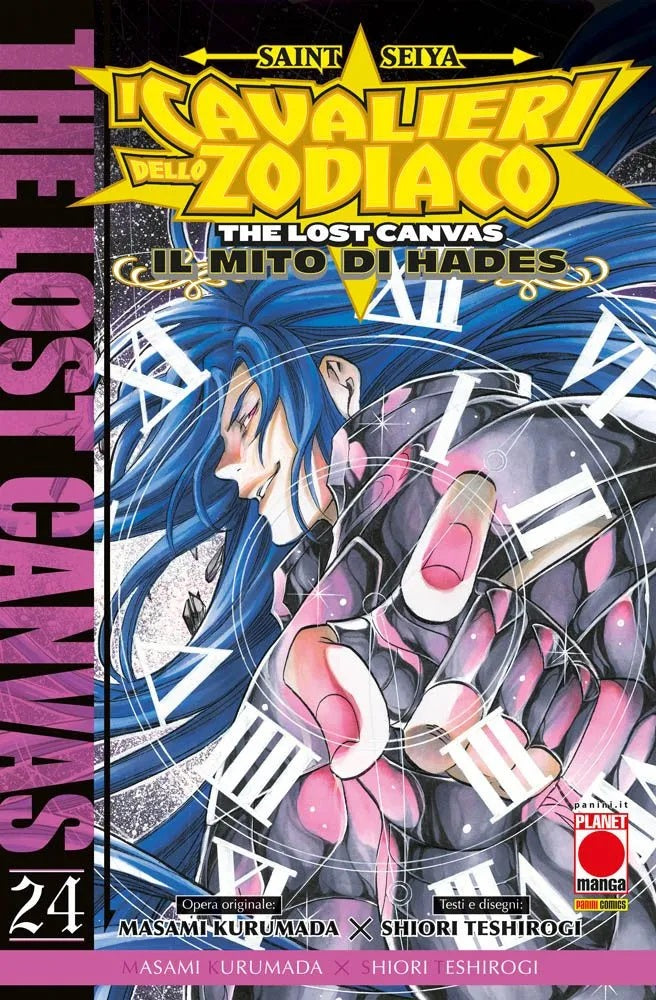 Copertina del fumetto "The Lost Canvas Il Mito di Hades" di Panini Comics, con illustrazione di personaggi mitologici in stile dinamico.