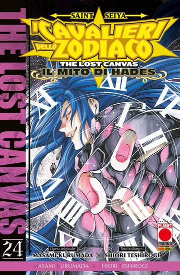 Copertina del fumetto "The Lost Canvas Il Mito di Hades" di Panini Comics, con illustrazione di personaggi mitologici in stile dinamico.