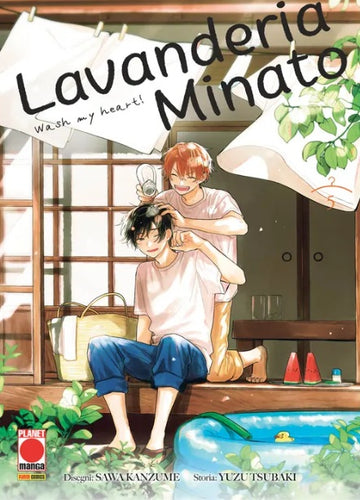 LAVANDERIA MINATO WASH MY HEART! 5