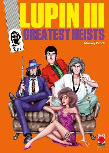 LUPIN III - GREATEST HEISTS 2