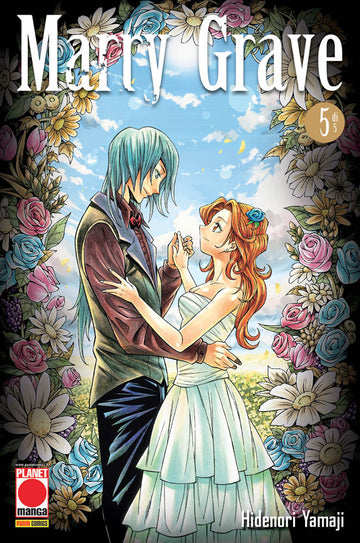 MARRY GRAVE 5