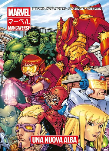 MARVEL MANGAVERSE - UNA NUOVA ALBA