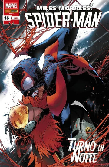 MILES MORALES: SPIDER MAN 40