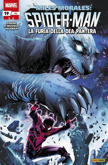 MILES MORALES: SPIDER MAN 43