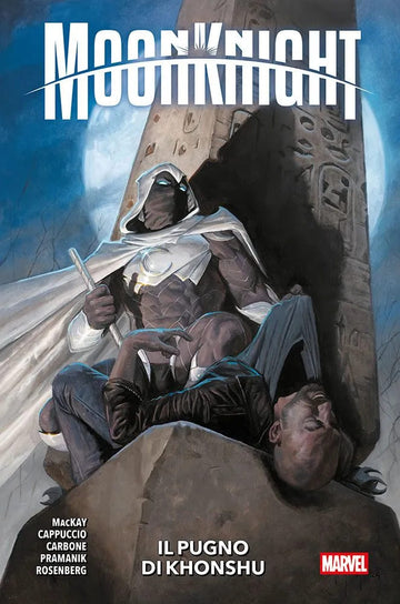 MOON KNIGHT 1 - IL PUGNO DI KHONSHU