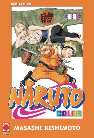 NARUTO COLOR NEW EDITION 18