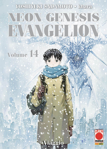 NEON GENESIS EVANGELION 14 I RIST