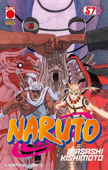 NARUTO IL MITO 57 - II RISTAMPA