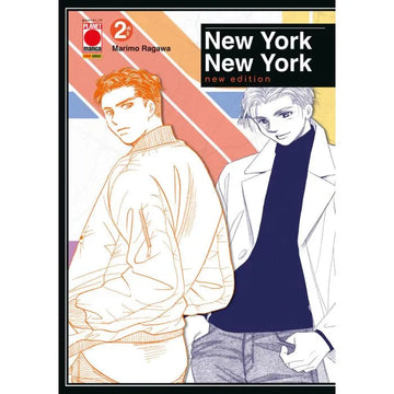 NEW YORK NEW YORK 2 NEW ED (DI 2)