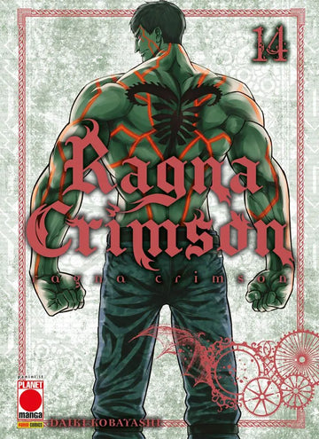 RAGNA CRIMSON 14