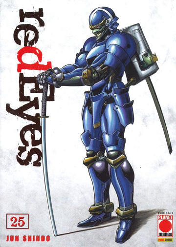 RED EYES 25