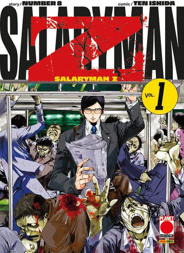 SALARYMAN Z 1