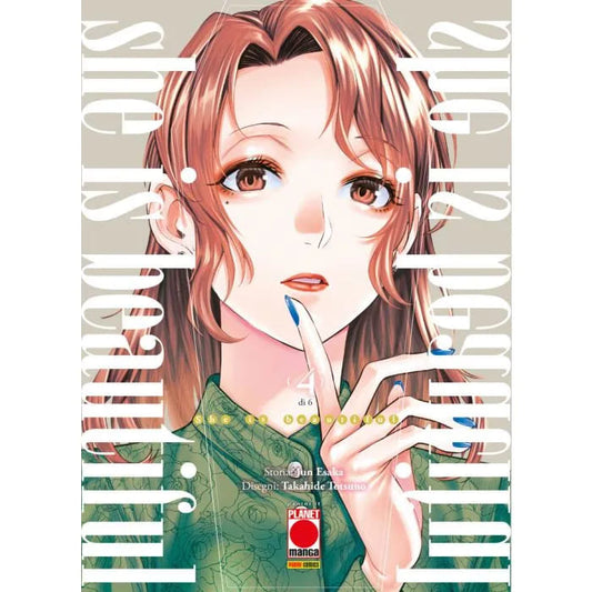 Copertina del fumetto "She Is Beautiful 4" di Panini Comics, pubblicazione con illustrazioni e titolo in evidenza.