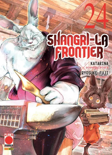 SHANGRI-LA FRONTIER 24