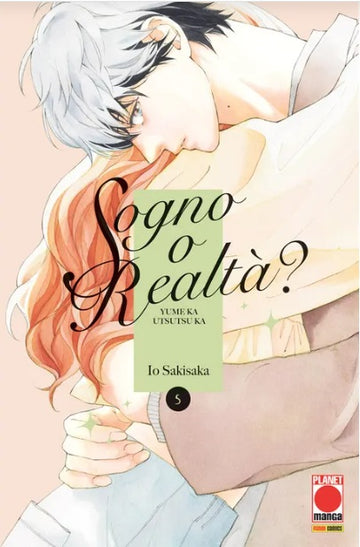 SOGNO O REALTÀ YUME KA UTSUTSU KA 5