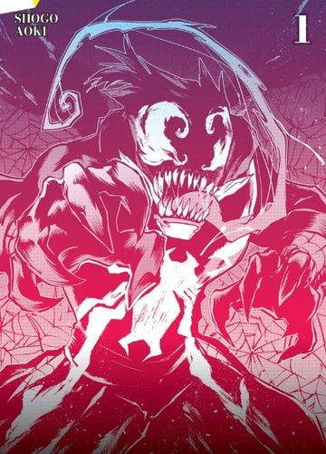 SPIDER-MAN SHADOW WARRIOR 1 VARIANT