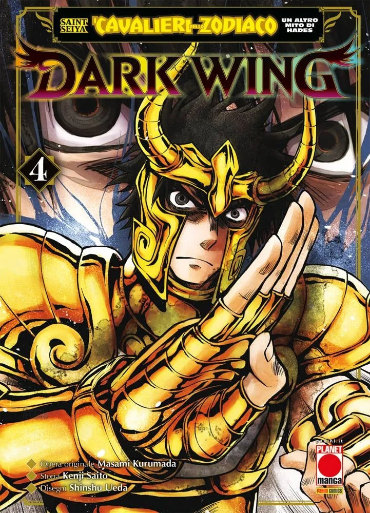 Copertina di pubblicazione "Un Altro Mito di Hades Dark Wing 4" di Panini Comics, con illustrazioni e dettagli artistici fantasy