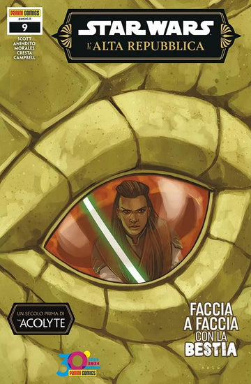 STAR WARS:L'ALTA REPUBBLICA 41