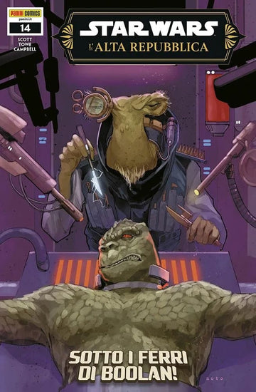 STAR WARS:L'ALTA REPUBBLICA 46