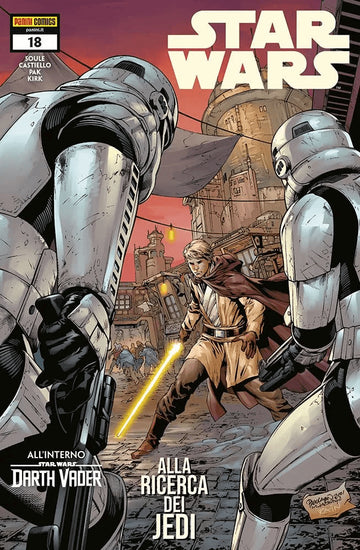 STAR WARS 86