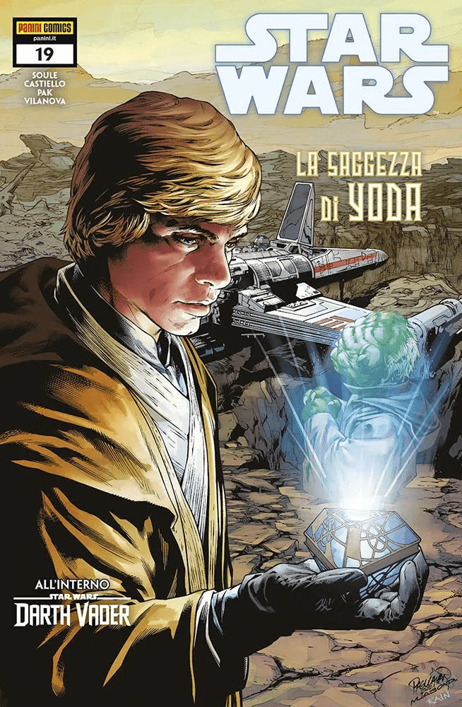STAR WARS 87