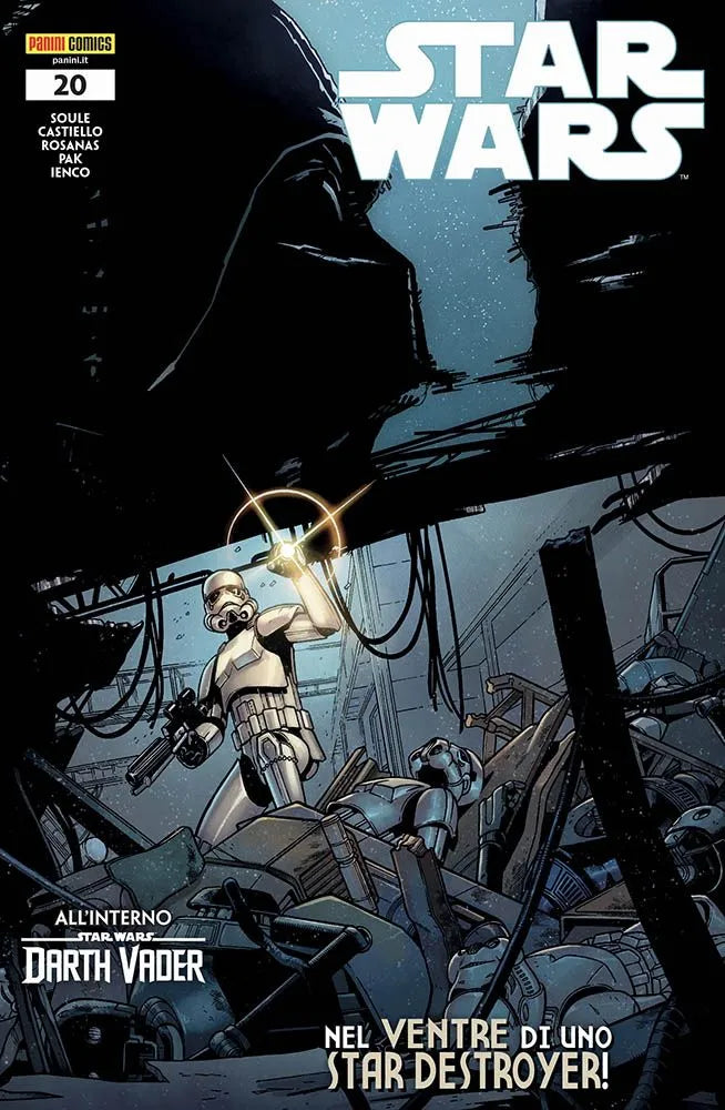 STAR WARS 88